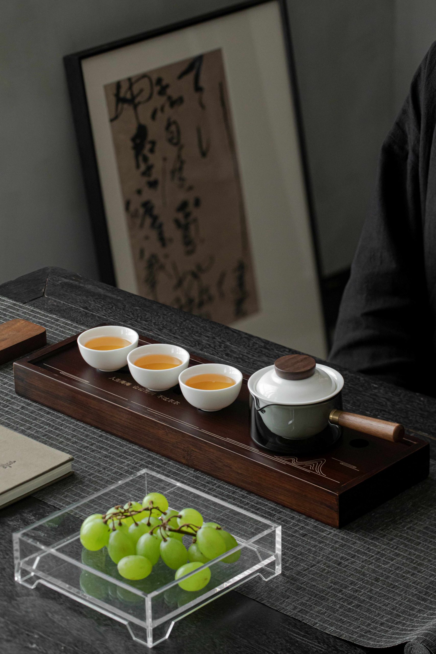 Ge Kiln Celadon Tea Set