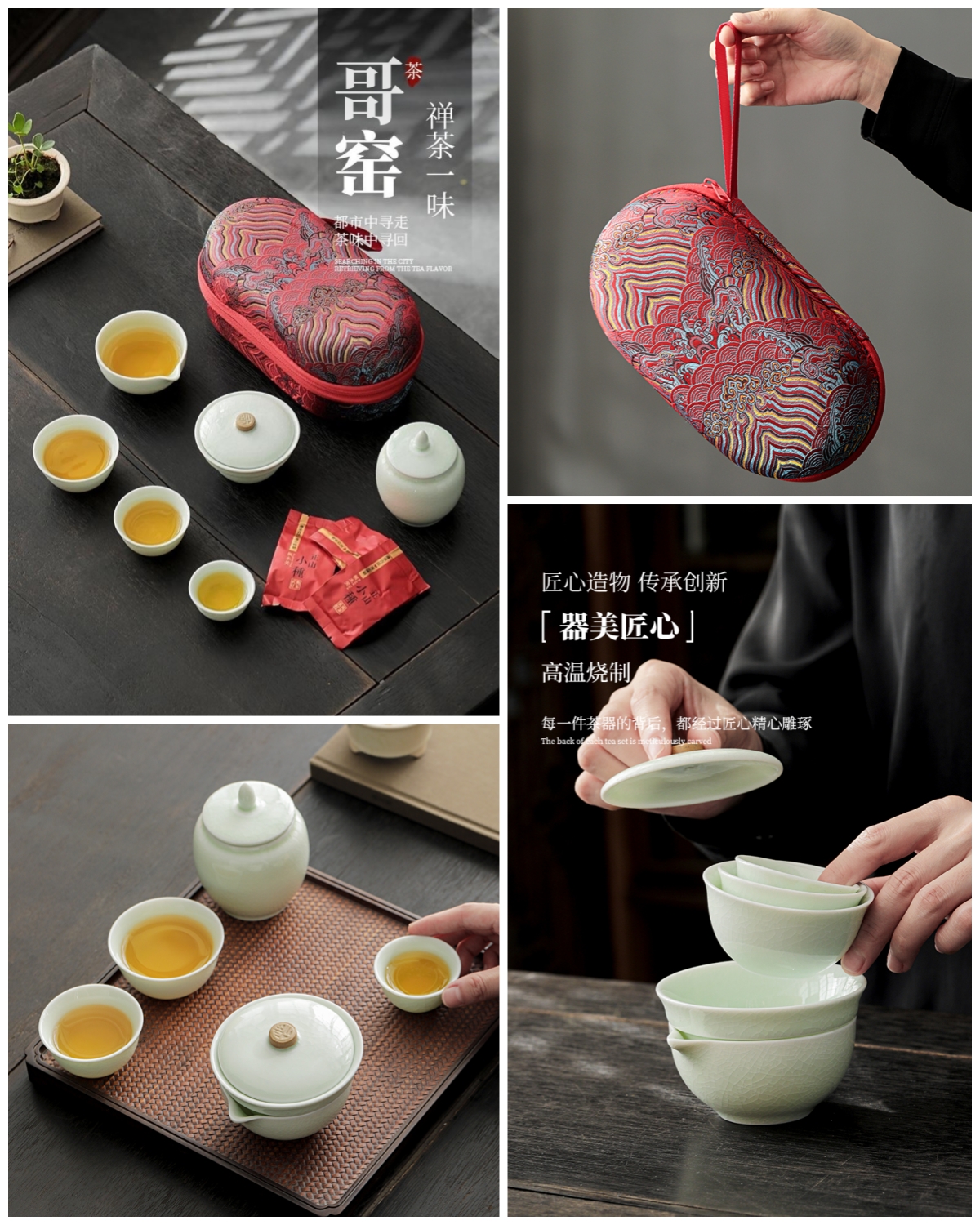 Porcelain craftsmanship