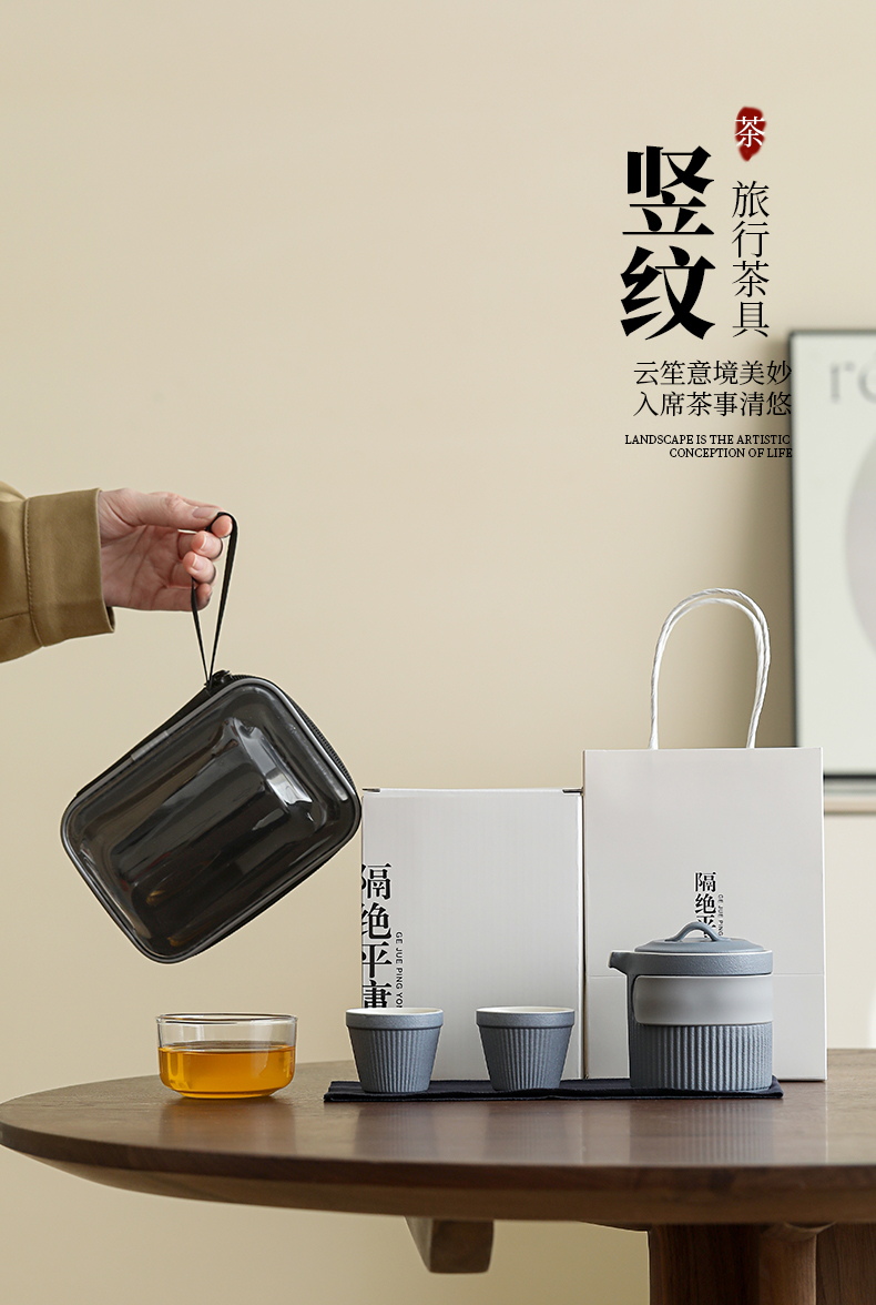 Good Persimmon Gift Set